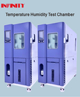 Κουτί θερμοκράτησης Θάλαμος δοκιμής σταθερής θερμοκρασίας και υγρασίας για μηχανικά προϊόντα