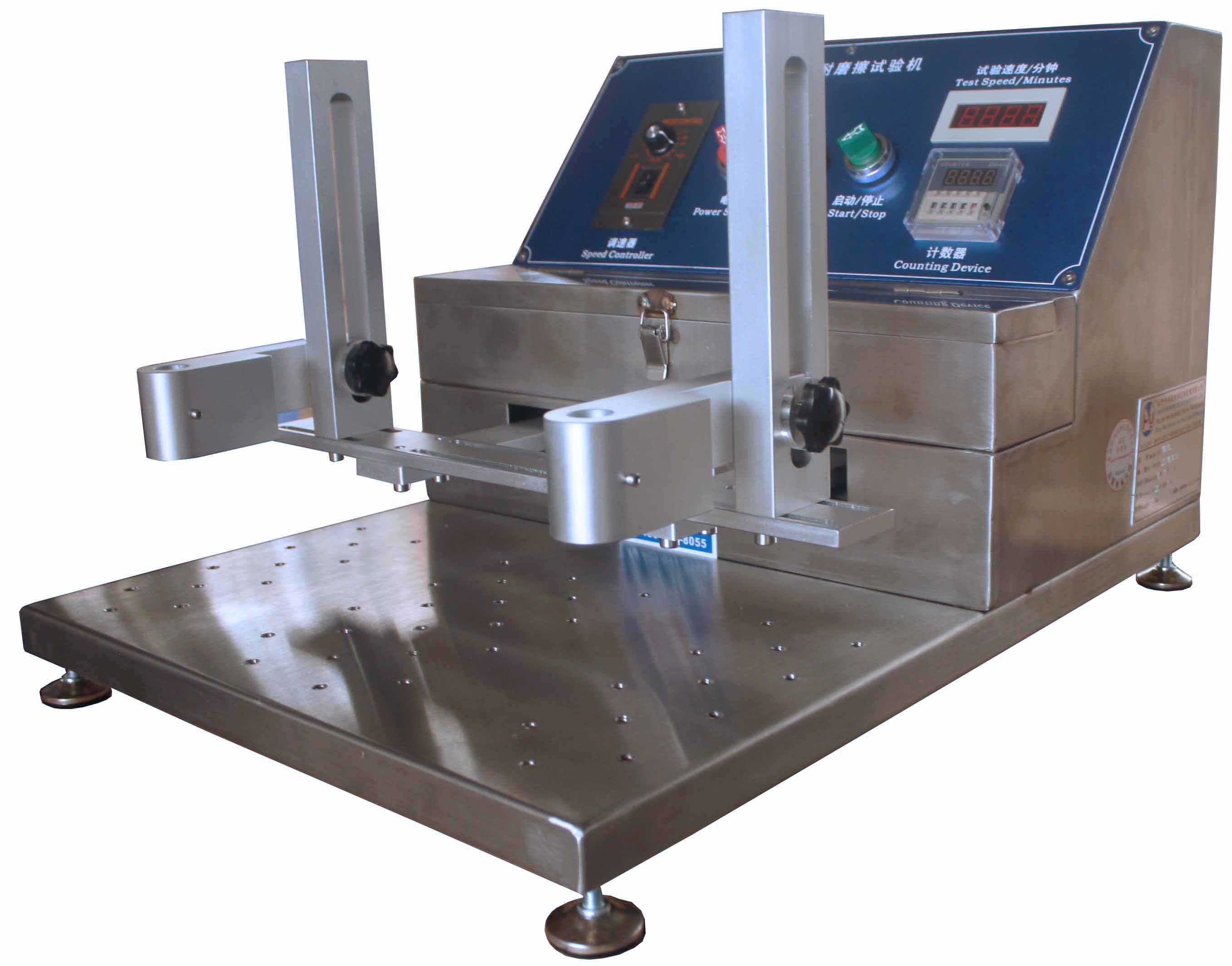 Υψηλή μηχανή δοκιμής γδαρσίματος αντίστασης διάβρωσης με 3 εξεταστικά πιασίματα