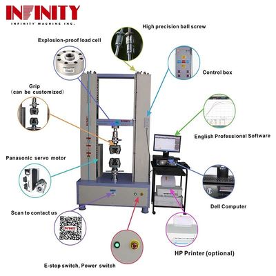 Μηχανή δοκιμής ελαστικότητας 100Kn 200Kn 300Kn
